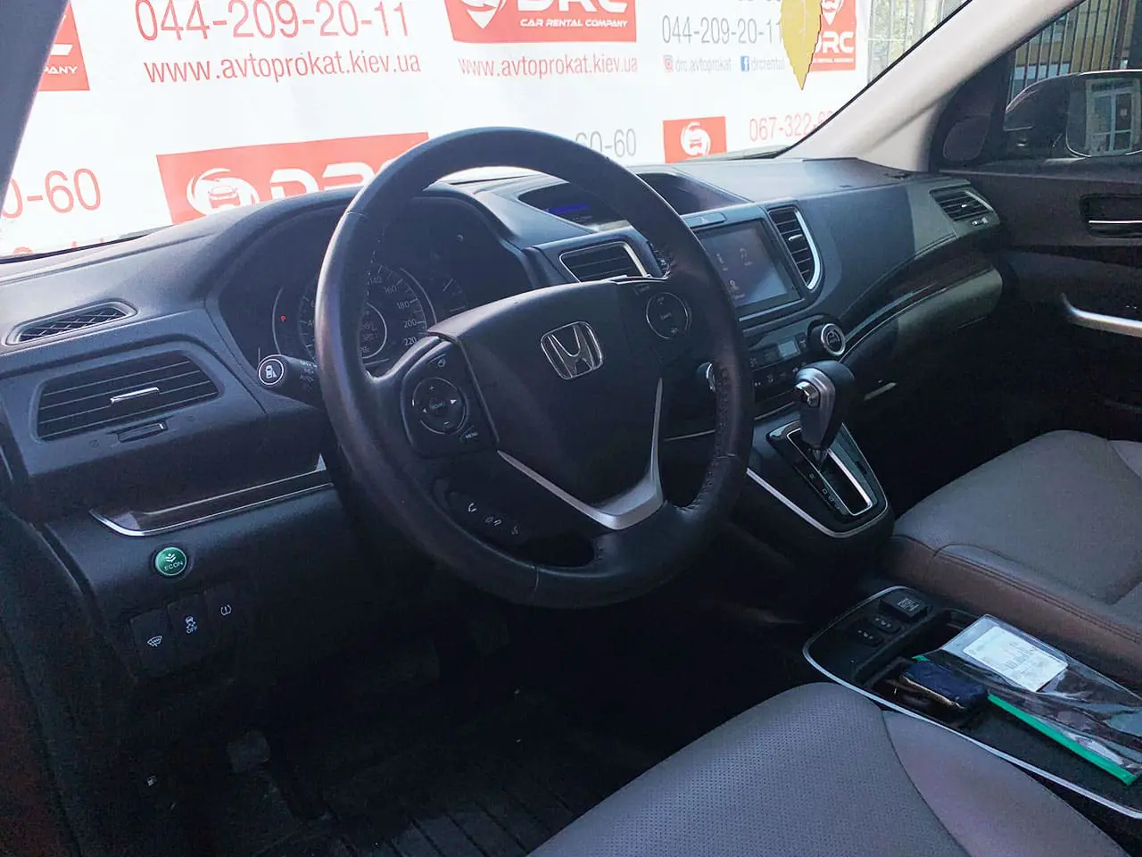 Rent a car Honda CR-V