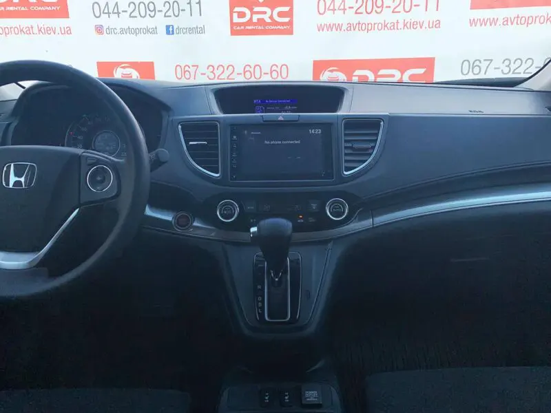 Rent a car Honda CR-V